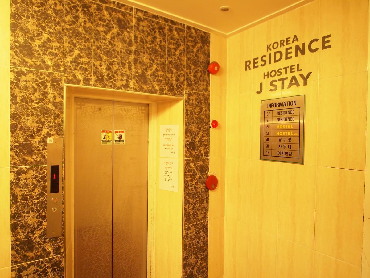 Hostel J Stay Seoul Exterior photo