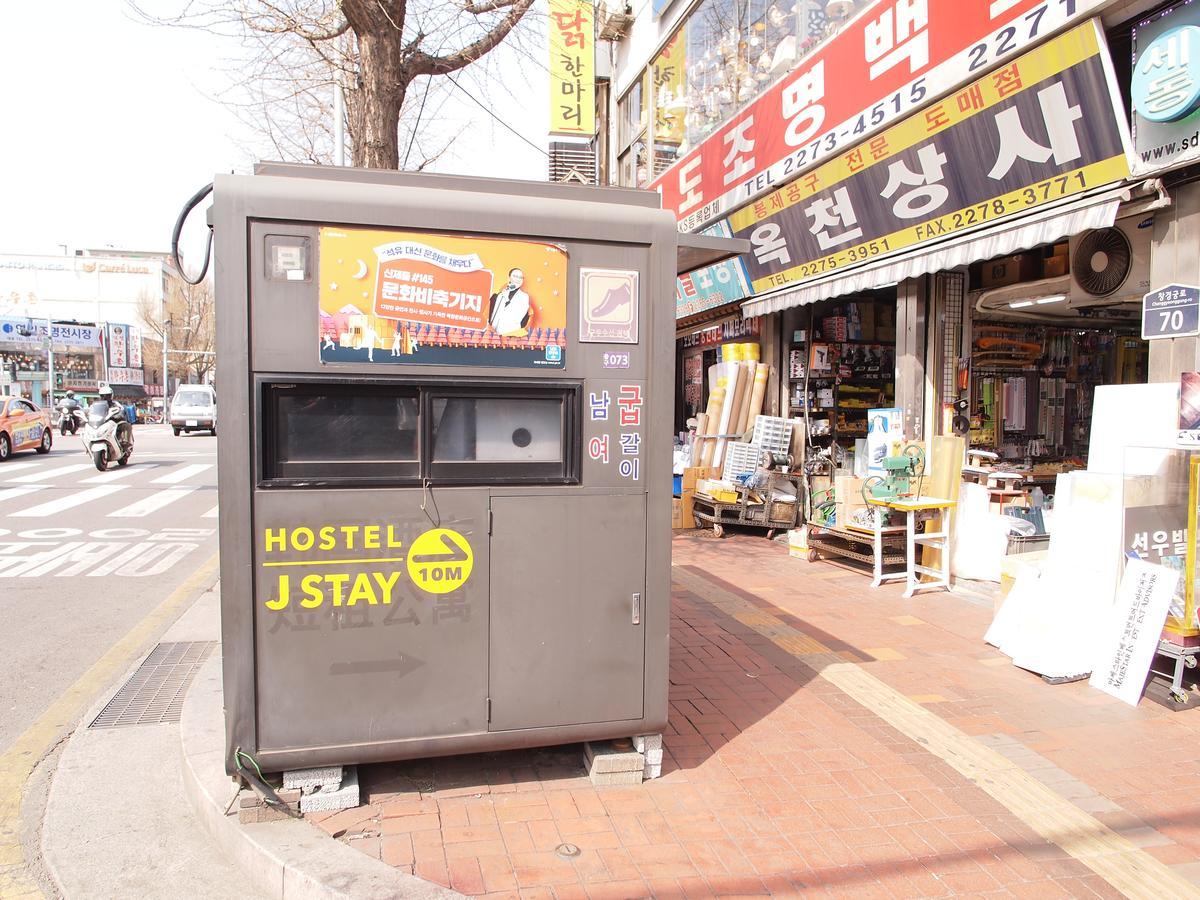 Hostel J Stay Seoul Exterior photo