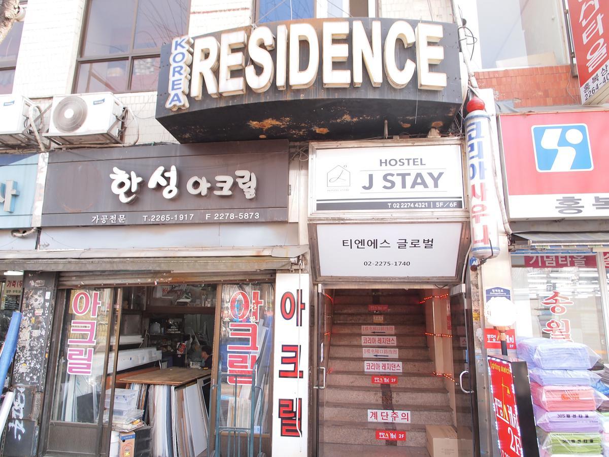 Hostel J Stay Seoul Exterior photo